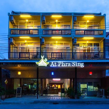 At Phra Sing Hotel Чиангмай Екстериор снимка