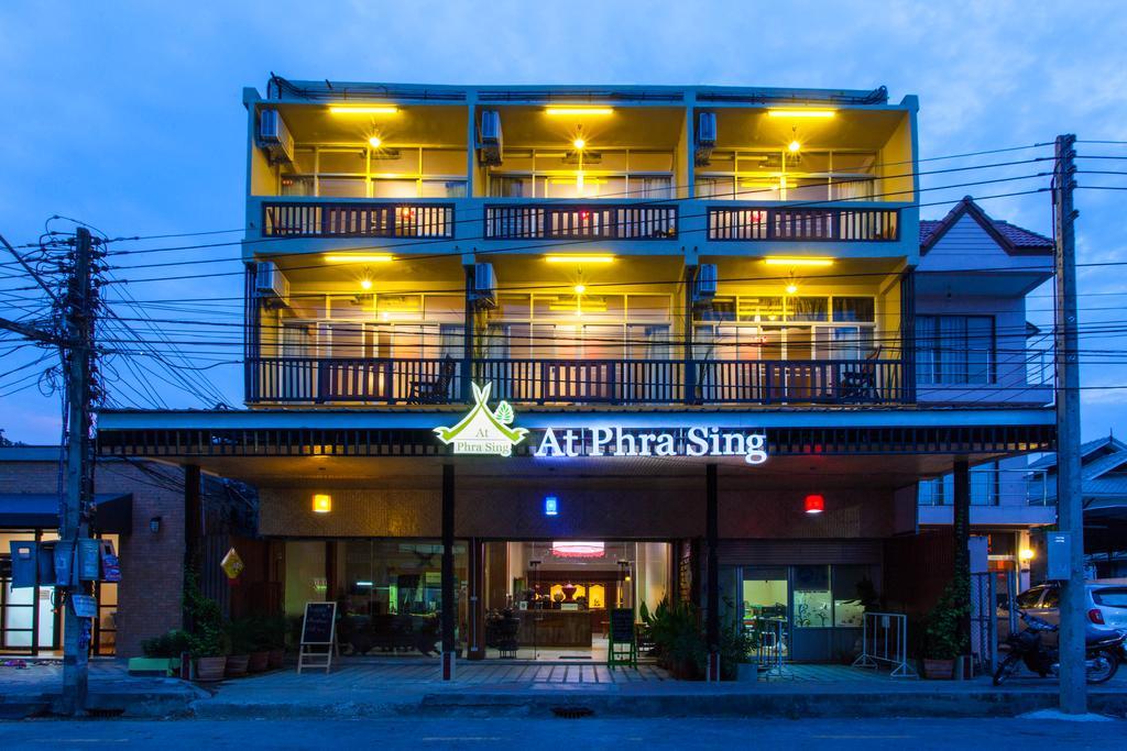 At Phra Sing Hotel Чиангмай Екстериор снимка