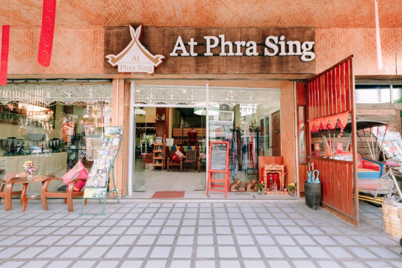 At Phra Sing Hotel Чиангмай Екстериор снимка