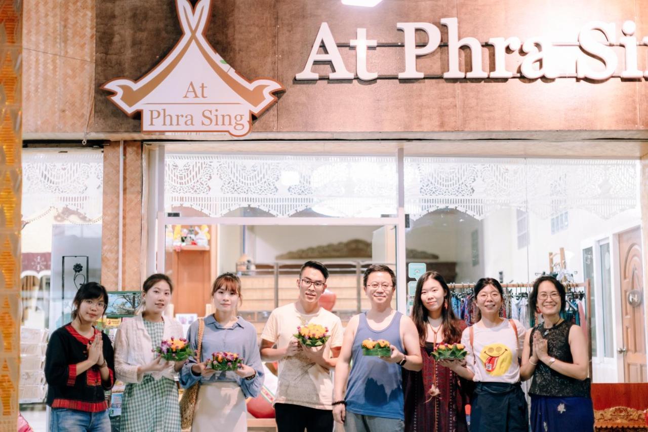 At Phra Sing Hotel Чиангмай Екстериор снимка