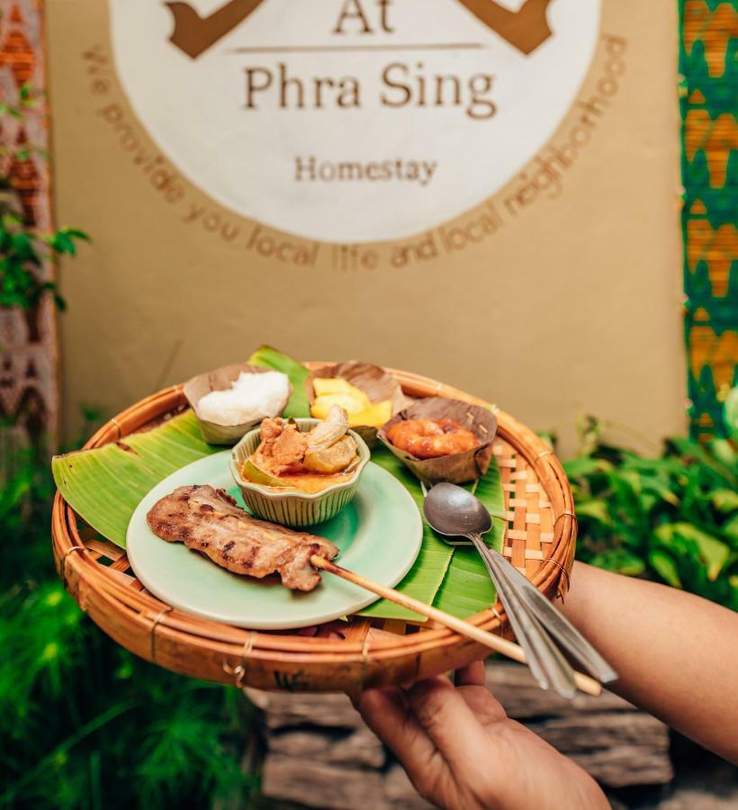 At Phra Sing Hotel Чиангмай Екстериор снимка